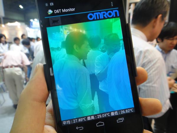 Kako močnih je vaših 12 čutil za katere niste vedeli, da obstajajo?